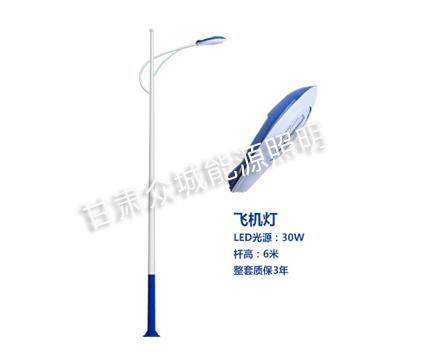 水磨沟爆款市电路灯