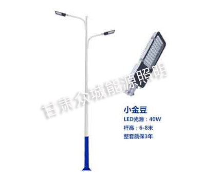 水磨沟爆款市电路灯