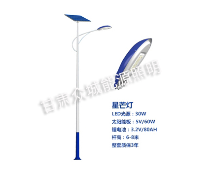 水磨沟爆款太阳能路灯