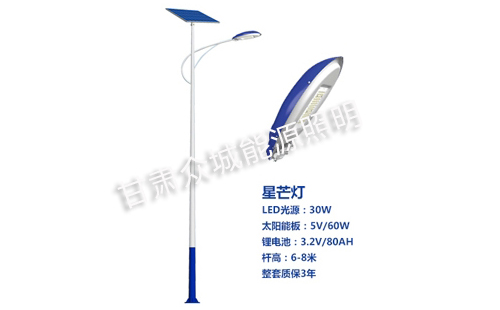 七夕夜，当水磨沟太阳能路灯点亮归途的星河